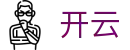 开云(中国)Kaiyun·官方网站-科技股份有限公司